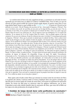 La Purification du Sanctuaire