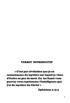 L'oeil de Dieu nous enseigne