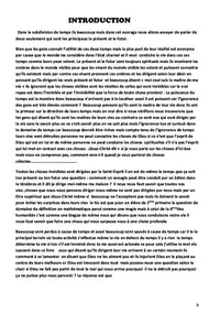 L'oeil de Dieu nous enseigne