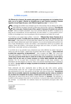 Le Dieu de la seconde chance