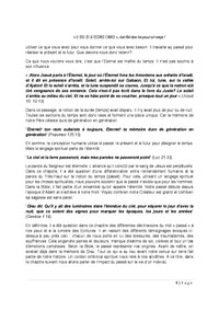 Le Dieu de la seconde chance