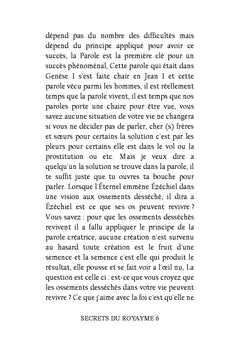 Les secrets du royaume