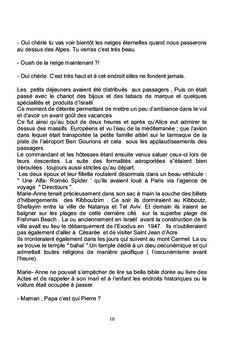 L'Etoile d'Israël