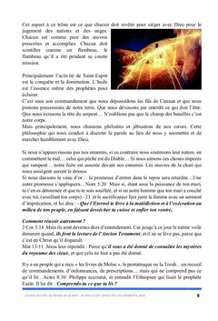 Elie... Le Feu est la Clé