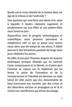 L'Identité de la Femme