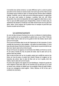 Louanges à Dieu
