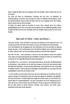 Louanges à Dieu