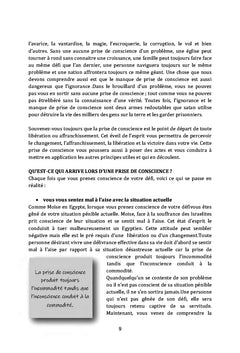 IL Y A TOUJOURS UNE VOIE DE SORTIE