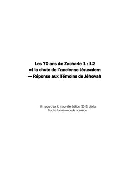 Zacharie 1:12 et la chute de l'ancienne Jérusalem