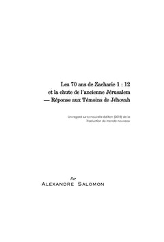 Zacharie 1:12 et la chute de l'ancienne Jérusalem