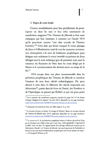 Zacharie 1:12 et la chute de l'ancienne Jérusalem