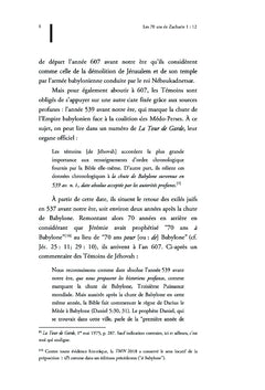 Zacharie 1:12 et la chute de l'ancienne Jérusalem