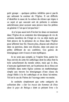 La lampe allumée