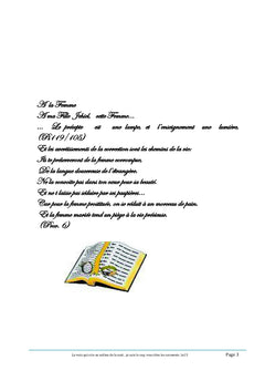 La sexualité... Un mal nécessaire