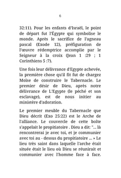 Le mystère du propitiatoire