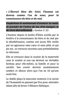 Nouvelle alliance