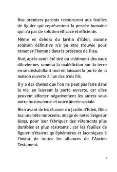 Nouvelle alliance