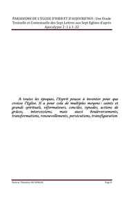 Le paradigme de l'Église d'hier et d'aujourd'hui