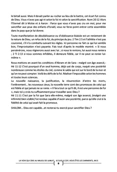 La Foi de Dieu vient avec ...