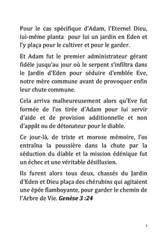 La provision: Cas de Sarah
