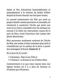 La provision: Cas de Sarah