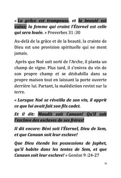 La provision: Cas de Sarah