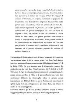 Tétra morphe