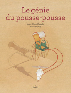 Le génie du pousse-pousse