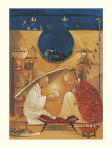 Le génie du pousse-pousse