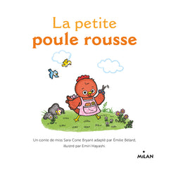 La petite poule rousse