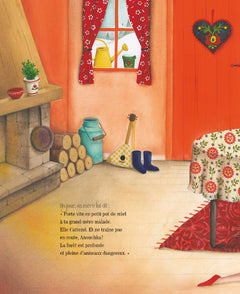 Le Petit Chaperon qui n'était pas rouge