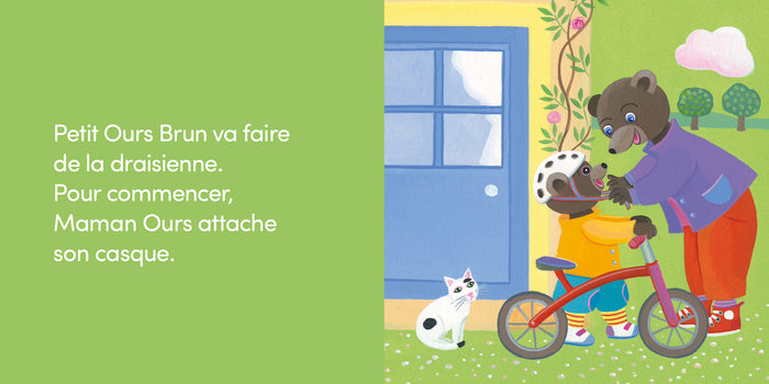 Petit Ours Brun fait de la draisienne