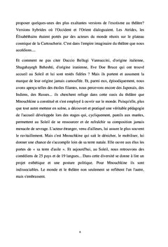 Le Théâtre et l'Exil