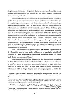 Le discours medical sur l'Alzheimer