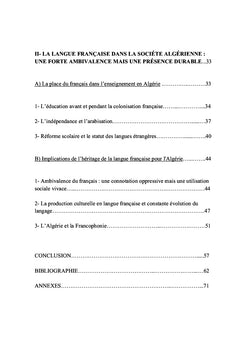 L'Algérie et la langue française, une relation ambigüe