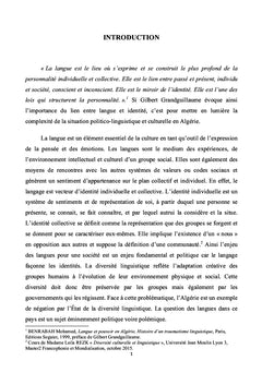 L'Algérie et la langue française, une relation ambigüe