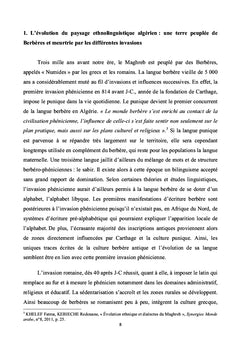 L'Algérie et la langue française, une relation ambigüe