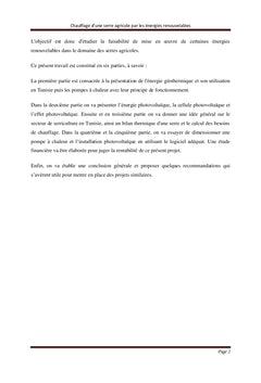 Chauffage d'une serre agricole par les énergies renouvelables