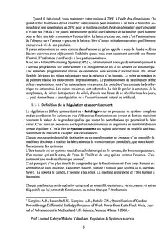Régulation & Systèmes Asservis
