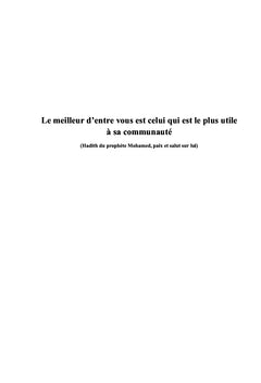 Contribution de la finance islamique a l'inclusion financiere des PME