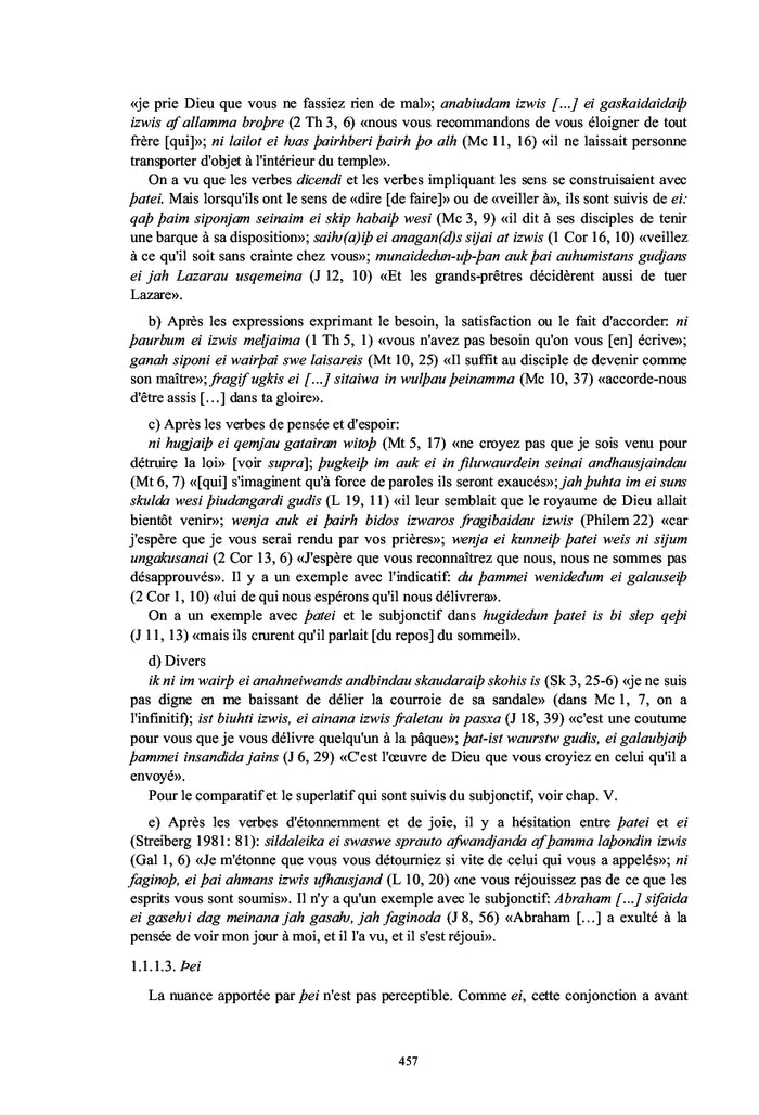 Linguistique comparée des langues germaniques