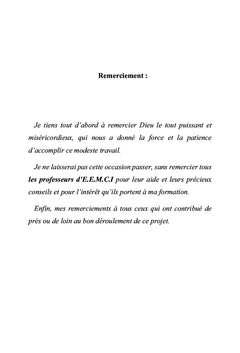 L'économie marocaine