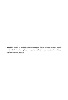 Problématique des Tontines dans la commune urbaine de Ségou au Mali