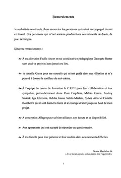Recherche sur la relation d'accompagnement