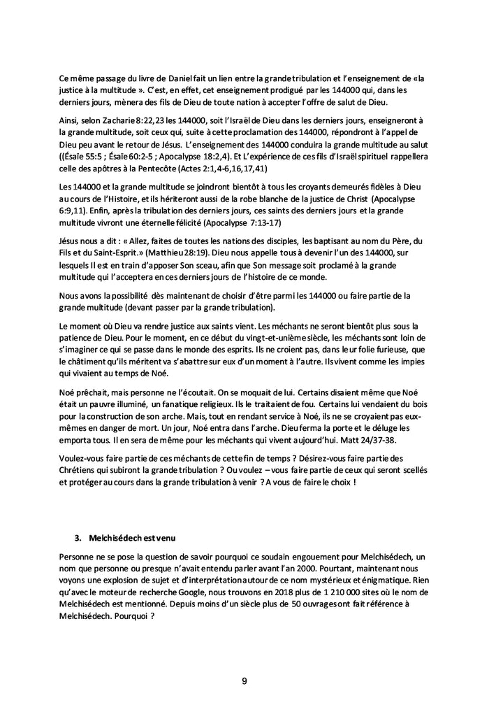 Le Royaume de Dieu est venu