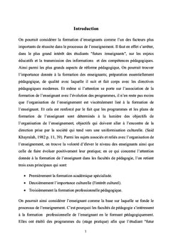 Efficacité du travail en équipe afin de développer des compétences de la préparation des leçons