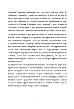 Efficacité du travail en équipe afin de développer des compétences de la préparation des leçons