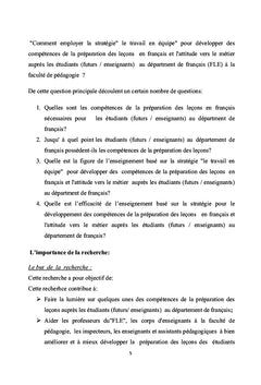 Efficacité du travail en équipe afin de développer des compétences de la préparation des leçons