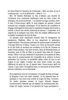 Entrevue à bâtons rompus avec Jésus de Nazareth