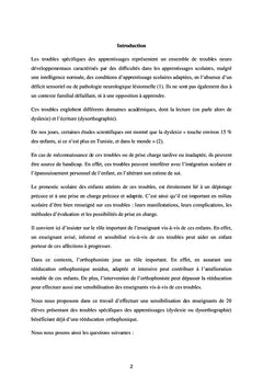 L'effet de la rééducation et de la sensisibilisation des enseignants
